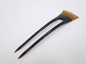 アンティーク　本鼈甲製　透かし彫簪　□z